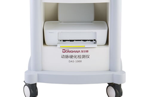 棗莊健康驛站 以專業(yè)與真誠，守護(hù)您的身心健康