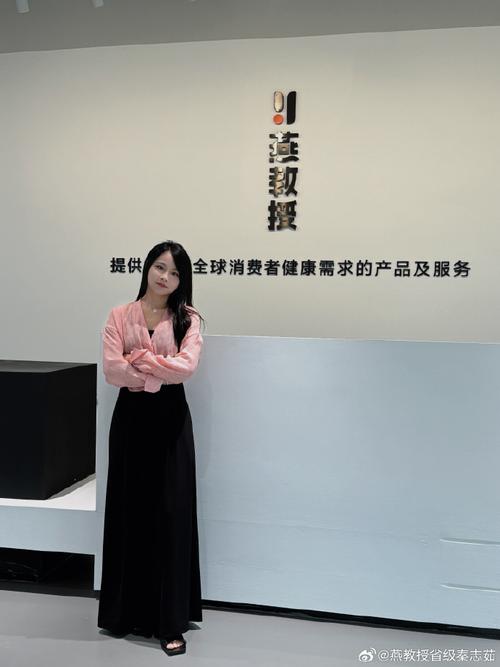 燕教授 以專業(yè)品質(zhì)，守護(hù)全球消費(fèi)者健康之約